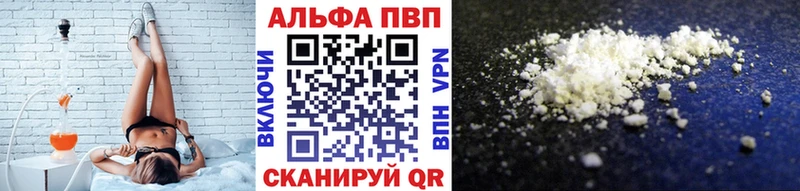 Где купить наркотики Воркута КОКАИН  МАРИХУАНА  СК  АМФ  Мефедрон  ГАШ 