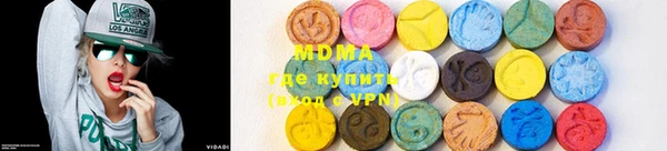 шишки Бугульма