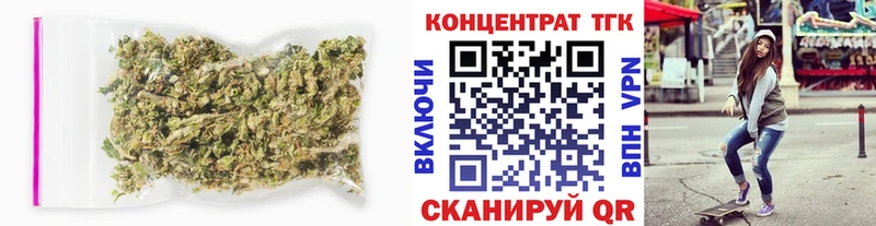 ТГК Wax  Воркута 