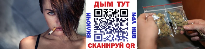 shop официальный сайт  Воркута  Канабис гибрид  цены  